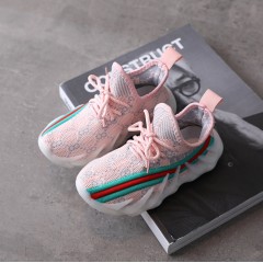 Sneakers pour enfants