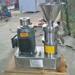 Machine de meulage de beurre d'arachide