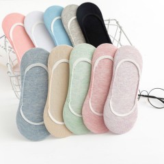 Chaussettes invisibles à couleur unie pour femmes