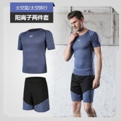 Equipement sportif homme 2 en 1