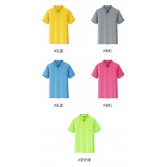 Polo  à revers à séchage rapide