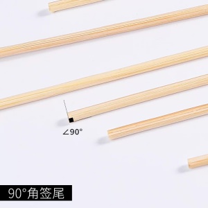 Brochettes en bambou 500 pièces
