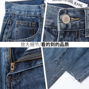 Pantalon jean  sémi long  pour femme