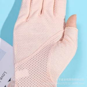 Gants solaires pour femmes antidérapants et respirants