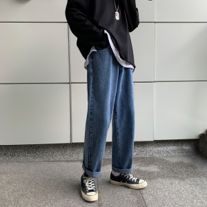 Pantalon jean ample pour homme