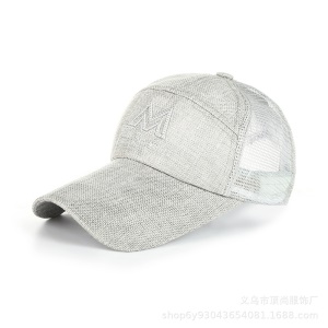 Casquette décontractée