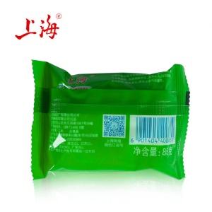 Savon à l'aloe vera
