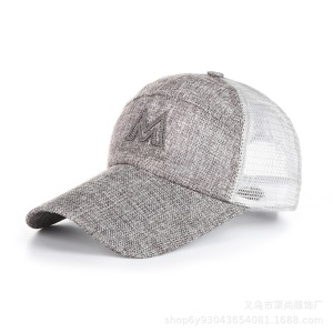 Casquette décontractée