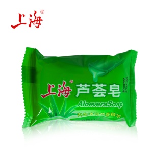 Savon à l'aloe vera