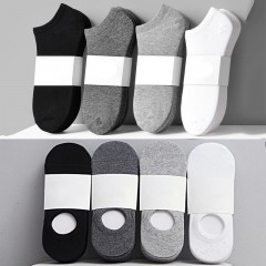Chaussons en coton pour hommes