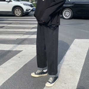 Pantalon jean ample pour homme
