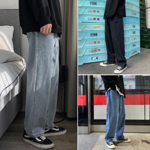 Pantalon jean ample pour homme