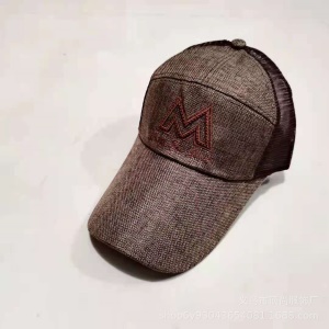 Casquette décontractée