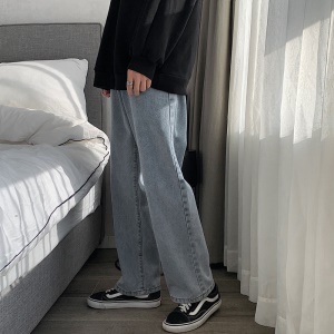 Pantalon jean ample pour homme