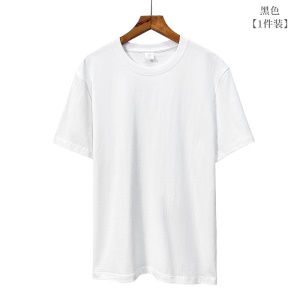 T-shirt ample