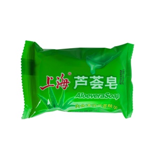 Savon à l'aloe vera