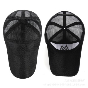Casquette décontractée