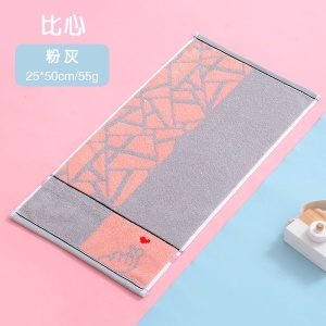 Petites serviettes de toilettes pour enfants