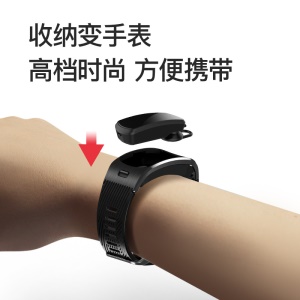 Bracelet intelligent Bluetooth M6