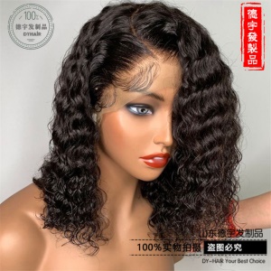 Perruque humaine à cheveux ondulés