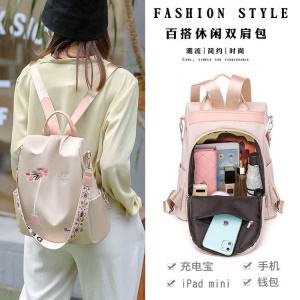 Sac à dos femme avec  broderie