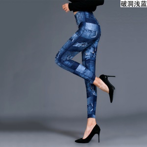 Leggings Taille haute pour femme