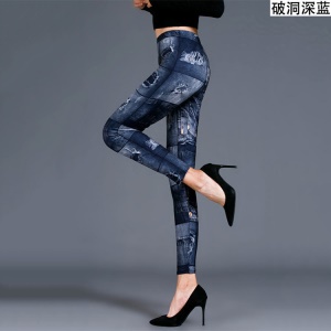 Leggings Taille haute pour femme