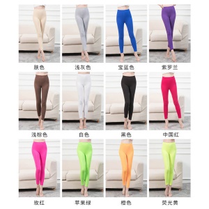 Leggings taille  haute pour femme