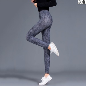 Leggings Taille haute pour femme