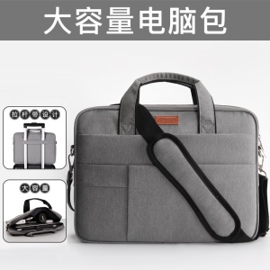 Sacoche pour ordinateur portable étanche et antichoc