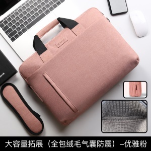 Sacoche pour ordinateur portable étanche et antichoc