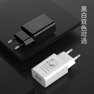 Boitier de chargeur USB de normes européen