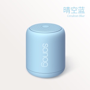 Mini haut-parleur Bluetooth sans fil  avec espace pour carte memoire