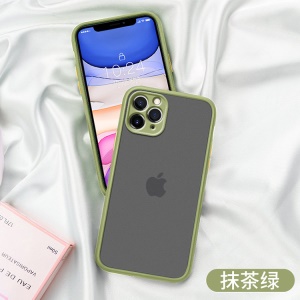 Étui silicone de téléphone Apple transparent givré