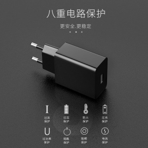 Boitier de  chargeur de téléphone portable USB
