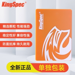 disque dur externe SSD KingSpec/Jin Shengwei de 2,5 pouces- 3.1