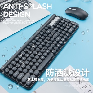 Ensemble combiné de  clavier et souris sans fil
