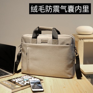 Sacoche pour ordinateur portable étanche et antichoc
