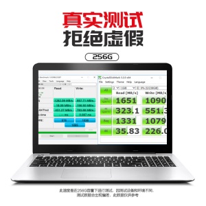 Disque dur SATA SSD KingSpec/Jin Shengwei PCIe3.0*2
