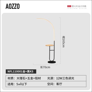 Lampe LED décoration avec support métallique