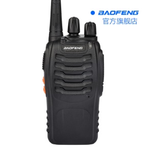 Talkie-walkie 2800mAh la paire