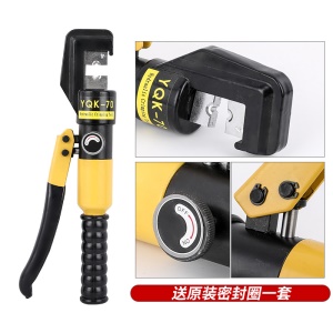 Pince à sertir hydraulique pour câbles de batterie Pression max 10 tonnes 4~70m㎡