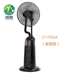Ventilateur électrique à humidification d'air