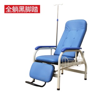 Chaise de perfusion inclinable réglable de clinique