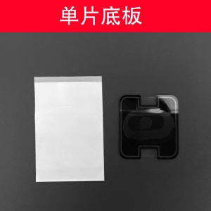 Film d'objectif en verre pour téléphone portable Samsung