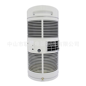 Ventilateur de refroidissement à oscillation automatique avec panneau de boutons intelligent