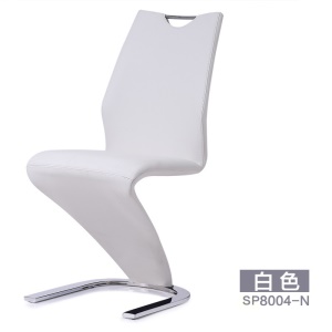 Chaise en cuir artificiel PU