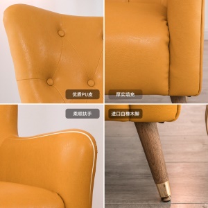 Canapé-fauteuil en cuir artificiel PU et éponge
