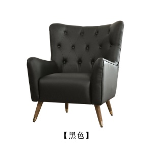 Canapé-fauteuil en cuir artificiel PU et éponge