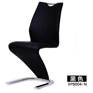 Chaise en cuir artificiel PU